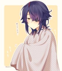 Rule 34 | 1girl, blanket, blush, brown eyes, closed mouth, eyepatch, hair over one eye, kantai collection, kotobuki (momoko factory), lips, looking at viewer, messy hair, purple hair, short hair, solo, tenryuu (kancolle), translation request, twitter username, upper body, yellow background