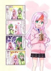 Rule 34 | &gt; &lt;, 2girls, 4koma, :d, > <, afterimage, ahoge, bag, black skirt, blue necktie, blush, borrowed character, breasts, brown eyes, bubble tea challenge, cardigan, closed eyes, closed mouth, collared shirt, comic, commentary, commission, cup, disposable cup, drinking straw, green cardigan, green eyes, green hair, hair between eyes, harada (sansei rain), heart, heart in eye, highres, holding, holding cup, long hair, medium breasts, multicolored hair, multiple girls, necktie, nose blush, notice lines, o o, open mouth, original, pink cardigan, pink hair, pleated skirt, red hair, ringlets, school bag, shirt, skeb commission, skirt, smile, smirk, streaked hair, symbol in eye, tears, translation request, v-shaped eyebrows, very long hair, white shirt, xd, yellow necktie