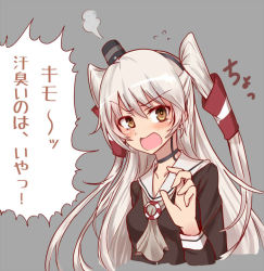 Rule 34 | 10s, 1girl, amatsukaze (kancolle), blush, brown eyes, collarbone, dress, grey background, hair tubes, kantai collection, kihou no gotoku dmc, long hair, long sleeves, open mouth, sailor collar, sailor dress, short dress, silver hair, simple background, solo, speech bubble, translation request, two side up
