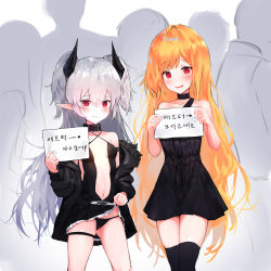 Rule 34 | 2girls, :3, aak, bad id, bad pixiv id, bare arms, bare shoulders, belt collar, black collar, black dress, black jacket, black legwear, black panties, black skirt, blush, breasts, closed mouth, clothes lift, collar, collarbone, copyright request, criss-cross halter, dress, fur-trimmed jacket, fur trim, hair between eyes, halterneck, heart, highres, holding, holding sign, horns, jacket, lifting own clothes, long hair, multiple girls, navel, off shoulder, orange hair, panties, parted lips, pleated skirt, pointy ears, red eyes, sign, silver hair, skirt, skirt lift, small breasts, thighhighs, translation request, two side up, underwear, very long hair