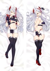 Rule 34 | 1girl, ass, azur lane, black footwear, black gloves, blush, boots, breasts, censored, closed mouth, commentary request, dakimakura (medium), full body, gloves, headset, heart, heart censor, high heels, large breasts, long hair, looking at viewer, lying, miniskirt, moeanime, multicolored hair, navel, official alternate costume, on back, on stomach, panties, prinz eugen (azur lane), prinz eugen (final lap) (azur lane), red hair, red panties, silver hair, skirt, smile, streaked hair, thigh boots, thighhighs, thighs, underboob, underwear, whale tail (clothing)