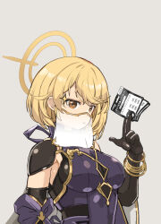Rule 34 | 1girl, :&lt;, black gloves, blonde hair, bodysuit, bracelet, brown eyes, cape, djeeta (granblue fantasy), elbow gloves, gloves, granblue fantasy, grey background, halo, hand up, impossible clothes, jewelry, looking at viewer, mika (gbf), mobage, mouth veil, onmyoji (granblue fantasy), short hair, shoulder pads, sidelocks, simple background, solo, sparkle, upper body, veil