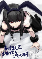 Rule 34 | 10s, 1girl, 2011, animal ears, bare shoulders, black hair, black thighhighs, bracelet, collar, female focus, gradient background, grin, jewelry, lace, lace-trimmed legwear, lace trim, minarai, original, rabbit ears, rabbit tail, red eyes, shiniko, smile, solo, tail, thighhighs