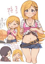 Rule 34 | 10s, 1girl, 7010, animal print, belly, belt, black eyes, blonde hair, blush, breasts, brown hair, cleavage, earrings, fujimoto rina, heart, heart earrings, idolmaster, idolmaster cinderella girls, jewelry, leopard print, long hair, looking at viewer, navel, necklace, o o, open mouth, p-head producer, producer (idolmaster), short shorts, shorts, simple background, small breasts, smile, white background, yamato aki