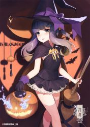 Rule 34 | 1girl, alternate costume, artist name, basket, bow, broom, cape, commentary request, dress, gloves, halloween, halloween costume, hat, hat bow, highres, jack-o&#039;-lantern, kantai collection, long hair, looking at viewer, pumpkin, purple hair, smile, solo, thighhighs, tsushima (kancolle), unidentified nk, witch, witch hat