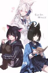 Rule 34 | ..., 3girls, ?, akira (blue archive), animal ear fluff, animal ears, black eyes, black hair, black jacket, black pantyhose, black serafuku, blue archive, blue halo, blue jacket, blue neckerchief, blue sailor collar, blue skirt, book, bright pupils, cat ears, collared shirt, colored inner animal ears, commentary, green sailor collar, grey halo, hair intakes, halo, haori, heart, highres, holding, holding book, holding phone, holding spoon, hood, hood down, hooded jacket, hugging own legs, jacket, jacket on shoulders, japanese clothes, kazusa (blue archive), kikyou (blue archive), knees up, long hair, long sleeves, looking at phone, looking at viewer, looking to the side, makihitsuji, multiple girls, neckerchief, one side up, open mouth, pants, pantyhose, parted bangs, phone, pink halo, pleated skirt, red eyes, sailor collar, school uniform, serafuku, shirt, short hair, simple background, sitting, skirt, soles, spoon, symbol-only commentary, tongue, tongue out, translation request, upper body, white background, white hair, white jacket, white pants, white pupils, white shirt, white skirt