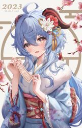 Rule 34 | 1girl, 2023, ahoge, alternate costume, blue hair, cherry blossoms, curled horns, egasumi, floral print, flower, frilled sleeves, frills, fur-trimmed kimono, fur trim, ganyu (genshin impact), genshin impact, goat horns, hair flower, hair ornament, hands up, harukix, highres, holding, horns, japanese clothes, kimono, long hair, long sleeves, looking at viewer, low ponytail, obi, omikuji, open mouth, orange eyes, pink flower, print kimono, sash, sidelocks, smile, solo, twitter username, upper body, white background