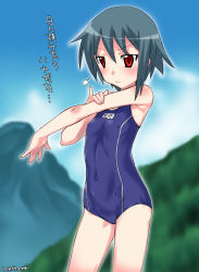Rule 34 | 00s, 1girl, covered erect nipples, flat chest, green hair, miyamori kanon, mudou eichi, one-piece swimsuit, pinky out, red eyes, school swimsuit, short hair, sigh, skin tight, swimsuit, translation request, umi monogatari