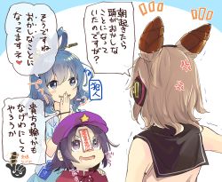 Rule 34 | 3girls, :|, ^^^, ^ ^, anger vein, arrow (symbol), bamboo shoot, bare shoulders, beret, black eyes, blue dress, blue hair, blush, chibi, chibi inset, closed eyes, closed mouth, covering own mouth, dress, drooling, earmuffs, hair between eyes, hair ornament, hair rings, hair stick, hand on another&#039;s shoulder, hand over own mouth, hat, heart, jiangshi, kaku seiga, light brown hair, looking at another, makuwauri, miyako yoshika, multiple girls, musical note, ofuda, outstretched arm, pun, purple hat, saliva, short sleeves, sketch, sleeveless, smile, speech bubble, spoken heart, squiggle, star (symbol), sweatdrop, talking, touhou, toyosatomimi no miko, translation request, trembling, two side up, upper body, wavy hair, white background
