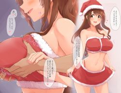 Rule 34 | 1girl, :d, bare shoulders, blush, grabbing another&#039;s breast, breasts, brown eyes, brown hair, collarbone, commentary request, fur-trimmed skirt, fur trim, grabbing, grabbing from behind, hat, heart, highleg, highleg panties, highres, idolmaster, idolmaster cinderella girls, large breasts, long hair, looking at viewer, midriff, nail polish, navel, one side up, open mouth, panties, pink nails, red panties, red skirt, revision, santa hat, shimamura uzuki, skirt, smile, solo focus, translated, twogie, underwear