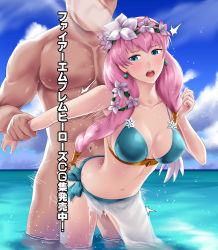Rule 34 | 1boy, 1girl, bikini, blue bikini, blue eyes, blue sky, breasts, cleavage, cloud, collarbone, covered erect nipples, cowboy shot, day, doggystyle, earrings, faceless, faceless male, fire emblem, fire emblem heroes, floating hair, flower, gunnthra (fire emblem), hair flower, hair ornament, head wreath, hetero, holding another&#039;s wrist, jewelry, large breasts, long hair, manly, navel, nintendo, ocean, open mouth, outdoors, pectorals, pink hair, sarong, sex, sex from behind, sky, standing, standing sex, sunlight, swimsuit, thor (deep rising), torn clothes, very long hair, wading, white flower