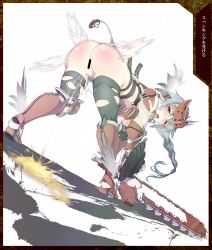 Rule 34 | 10s, 1girl, absurdres, armor, ass, blue hair, censored, embarrassed, highres, mirim, peeing, queen&#039;s blade, queen&#039;s blade rebellion, spanked, tagme