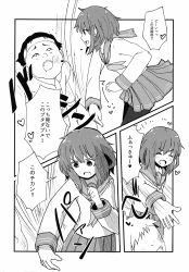 Rule 34 | 10s, 1girl, 3boys, ^ ^, closed eyes, comic, faceless, faceless male, greyscale, highres, ikazuchi (kancolle), kantai collection, monochrome, multiple boys, non-web source, school uniform, serafuku, thighhighs, translation request, v-shaped eyebrows, wave (world wide wave)