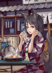 Rule 34 | 1girl, animal ear fluff, animal ears, architecture, bicycle, black hair, east asian architecture, eating, food, fox ears, fox tail, japanese clothes, kimono, long hair, looking at viewer, noodles, obi, original, purple eyes, sash, sitting, solo, suzuno (bookshelf), tail, yakisoba