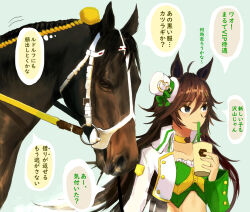 Rule 34 | 1girl, ahoge, animal ears, black eyes, bow, brown hair, choker, commentary request, crop top, cup, disposable cup, drinking straw, fantomyu, green shirt, hat, hat bow, highres, holding, holding cup, horse, horse ears, jacket, long hair, long sleeves, midriff, mini hat, mini top hat, mr. c.b. (racehorse), mr. c.b. (umamusume), open clothes, open jacket, shirt, speech bubble, strapless, strapless shirt, thought bubble, top hat, umamusume, upper body, very long hair, white headwear, white jacket, yellow choker