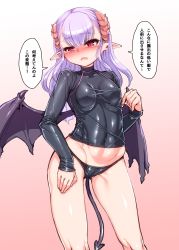 Rule 34 | 1girl, absurdres, bat wings, betoko, bikini, bikini bottom only, black bikini, black panties, blush, breasts, cameltoe, covered erect nipples, covered navel, demon girl, demon horns, demon tail, demon wings, embarrassed, eyebrows, fangs, gradient background, groin, hand on own thigh, harigane shinshi, highres, horns, legs apart, long hair, long sleeves, no pants, open mouth, original, panties, pointy ears, purple hair, red background, red eyes, sketch, skin tight, small breasts, solo, speech bubble, standing, stomach, swimsuit, tail, talking, tears, translation request, underwear, wings
