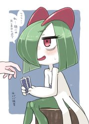 Rule 34 | bags under eyes, blue background, card, colored skin, creatures (company), game freak, gen 3 pokemon, green hair, hair over one eye, highres, holding, holding card, horns, ino (tellu0120), kirlia, multicolored skin, nintendo, open mouth, out of frame, pink eyes, playing card, pokemon, pokemon (creature), sidelocks, simple background, sitting on tree stump, sweat, translation request, tree stump, two-tone skin, white skin