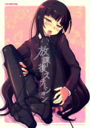 Rule 34 | 1girl, black hair, blush, feet, female protagonist (houkago play), game console, houkago play, kimarin, licking, long hair, open mouth, panties, panties under pantyhose, pantyhose, pantyshot, playing games, red eyes, saliva, school uniform, soles, solo, thighband pantyhose, tongue, underwear, upskirt, very long hair, video game