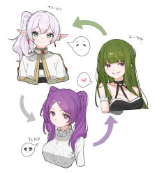 Rule 34 | 3girls, absurdres, alternate hairstyle, arrow (symbol), bare shoulders, between breasts, breasts, capelet, cropped torso, dress shirt, earrings, fern (sousou no frieren), frieren, green eyes, green hair, grey hair, grin, hairstyle switch, highres, jewelry, large breasts, looking at viewer, mo (mo80 rr), multiple girls, parted bangs, pointy ears, ponytail, purple eyes, purple hair, shirt, smile, sousou no frieren, speech bubble, strap between breasts, teeth, translation request, twintails, ubel (sousou no frieren), white capelet