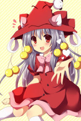 Rule 34 | 1girl, :d, bad id, bad pixiv id, character request, dress, hat, long hair, looking at viewer, open mouth, reaching, red dress, red eyes, silver hair, smile, solo, towelket wo mou ichido, uguisu mochi (ykss35), witch hat
