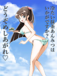 Rule 34 | 1girl, :d, anmitsu (dessert), ass, bikini, black eyes, breasts, brown hair, commentary request, food, from side, hair ribbon, highres, holding, holding food, kinfuji, large breasts, looking at viewer, open mouth, original, ponytail, ribbon, sideboob, smile, solo, swimsuit, thighs, wagashi