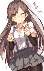 Rule 34 | 10s, 1girl, arashio (kancolle), artist name, blush, brown eyes, brown hair, character name, highres, kantai collection, long hair, looking at viewer, one eye closed, open mouth, pantyhose, personification, pleated skirt, samegami, school uniform, serafuku, skirt, smile, solo, suspenders, v, wink