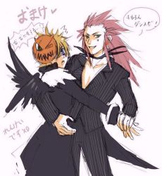 Rule 34 | 2boys, axel, blonde hair, blush, dancing, holding hands, kingdom hearts, looking back, male focus, mask, multiple boys, roxas, smile, wings