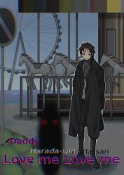 Rule 34 | 1boy, absurdres, black coat, black footwear, black pants, boots, braid, brown hair, carousel, chinese commentary, closed mouth, coat, commentary request, english text, full body, green scarf, grey shirt, harada minoru, highres, kyoko (akakikyoko), male focus, open clothes, open coat, outline, pants, red eyes, saibou shinkyoku, scar, scar on face, scar on forehead, scarf, shirt, side braid, single braid, single tear, solo, white outline