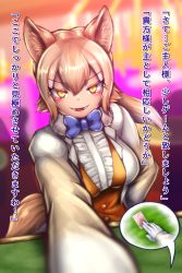 Rule 34 | 1girl, absurdres, animal ear fluff, animal ears, blonde hair, blush, bow, bowtie, breasts, card, casino, center frills, commentary request, croupier, dingo (kemono friends), dog ears, fangs, formal, frills, fur collar, gloves, h-kana canisdirs, hair between eyes, highres, kemono friends, light brown hair, long hair, long sleeves, looking at viewer, multicolored hair, multiple girls, open mouth, pleated shirt, ponytail, shirt, smile, standing, suit, tail, traditional bowtie, translation request, tuxedo, upper body, waistcoat, white hair, white shirt, wolf ears, yellow eyes