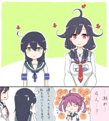 Rule 34 | 10s, 3girls, ?, ahoge, animal print, apron, bad id, bad twitter id, black hair, cink-knic, closed eyes, commentary, confused, finger to mouth, fish print, hair bobbles, hair ornament, hair over shoulder, hair tubes, kantai collection, long hair, multiple girls, necktie, pink hair, red eyes, sazanami (kancolle), school uniform, serafuku, smile, sweatdrop, taigei (kancolle), translation request, twintails, ushio (kancolle), whale print, yellow eyes