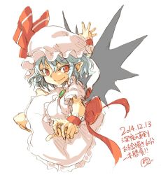 Rule 34 | 1girl, bat wings, blue hair, colorized, dated, hat, hat ribbon, jewelry, looking at viewer, md5 mismatch, mob cap, numa (minus 4k), outstretched arms, pointy ears, red eyes, remilia scarlet, resized, ribbon, shirt, short hair, simple background, sketch, skirt, skirt set, smile, solo, text focus, touhou, vest, white background, wings, wrist cuffs