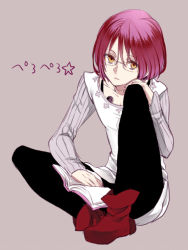 Rule 34 | 10s, 1boy, androgynous, beige background, expressionless, eyelashes, glasses, gowther, head tilt, komenama, long sleeves, looking at viewer, male focus, nanatsu no taizai, pants, pink hair, short hair, simple background, sitting, sketch, solo, sweater vest, yellow eyes