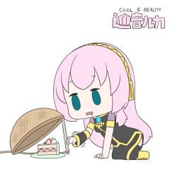 Rule 34 | 1girl, absurdres, aqua eyes, arm warmers, armband, basket, black dress, black skirt, boots, cake, character name, chibi, commentary, dress, drop trap, food, gold trim, hatsune negame, headphones, highres, knee boots, long hair, long skirt, lure, megurine luka, open mouth, pink hair, plate, reaching, saliva, short sleeves, side slit, single arm warmer, skirt, solid oval eyes, solo, strawberry shortcake, translated, trembling, very long hair, vocaloid