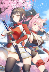 Rule 34 | 2girls, alexmaster, animal ear fluff, animal ears, architecture, armor, bare shoulders, bell, black hair, black legwear, black leotard, breasts, cat ears, cat girl, cat tail, cherry blossoms, cleavage, copyright request, dagger, detached sleeves, east asian architecture, hair ornament, highleg, highleg leotard, highres, holding, japanese armor, japanese clothes, jingle bell, kanzashi, katana, knife, kote, kusazuri, large breasts, leotard, long sleeves, looking at viewer, miniskirt, multiple girls, ninja, obi, official art, open mouth, pagoda, pink hair, pleated skirt, purple eyes, red eyes, revealing clothes, reverse grip, sash, scarf, sheath, shirt, short hair, shoulder armor, sideboob, single thighhigh, skindentation, skirt, smile, sode, standing, sword, tail, thigh strap, thighhighs, thighs, two side up, unsheathing, weapon, white shirt, white skirt, zettai ryouiki