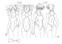 Rule 34 | 2girls, minazuki shiho, multiple girls, nagumo chiaki, official art, settei, shusaku