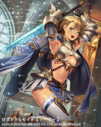 Rule 34 | 1girl, armor, armpits, bikini armor, blonde hair, blue eyes, breasts, copyright name, cuboon, knight, large breasts, lost crusade, navel, official art, short hair, smile, solo, sword, weapon