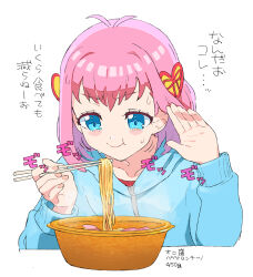 Rule 34 | 1girl, adjusting hair, amauri miruki, antenna hair, bags under eyes, blue eyes, blue jacket, bowl, chopsticks, closed mouth, commentary request, cropped torso, eating, food, food request, hair ornament, hands up, heart, heart hair ornament, highres, holding, holding chopsticks, hood, hood down, hooded jacket, jacket, looking down, moudoku (decopon3rd), noodles, pink hair, pretty series, short hair, solo, steam, sweatdrop, translation request, upper body, waccha primagi!, white background