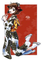 Rule 34 | 1girl, 2021, alternate costume, animal ears, bottle, brown eyes, brown hair, chinese zodiac, commentary, cow ears, fake animal ears, floral print, full body, hair between eyes, hair ornament, headgear, highres, holding, holding bottle, japanese clothes, kantai collection, kimono, long sleeves, milk, milk bottle, obi, open mouth, sash, shide kouri, short hair, simple background, solo, symbol-only commentary, wide sleeves, year of the ox, yukikaze (kancolle)