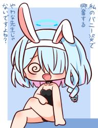 Rule 34 | 1girl, :d, @ @, animal ears, arona (blue archive), bare arms, bare legs, bare shoulders, barefoot, black choker, black leotard, blue archive, blue background, blue hair, blush, chibi, choker, crossed legs, facing viewer, fake animal ears, feet out of frame, hair over one eye, hairband, halo, hana kazari, highres, leotard, multicolored hair, open mouth, pink hair, playboy bunny, rabbit ears, smile, solo, strapless, strapless leotard, translation request, two-tone background, two-tone hair, v-shaped eyebrows, white background, white hairband
