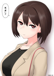 Rule 34 | 1girl, beige jacket, black shirt, blazer, blouse, breasts, brown eyes, brown hair, commentary request, cypress, hyuuga (kancolle), jacket, jewelry, kantai collection, large breasts, looking at viewer, necklace, official alternate costume, shirt, short hair, solo, translation request, upper body