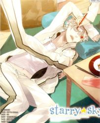 Rule 34 | 1boy, barefoot, blonde hair, chopsticks, doodle, male focus, marker, official art, open mouth, saliva, shiranui kazuki, sleeping, solo, starry sky (game), track suit