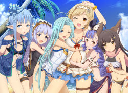 Rule 34 | 6+girls, :d, ;d, ahoge, aster (granblue fantasy), beach, bikini, black bikini, blonde hair, blue eyes, blue hair, blunt bangs, blush, breasts, brown eyes, cleavage, closed mouth, cloud, collarbone, commentary request, crystal, day, detached sleeves, djeeta (granblue fantasy), djeeta (summer) (granblue fantasy), erin (granblue fantasy), erune, girl sandwich, gold trim, granblue fantasy, groin, hand under clothes, hug, lily (granblue fantasy), long hair, looking at viewer, lyria (granblue fantasy), medium breasts, midorinocha, multiple girls, navel, one-piece swimsuit, one eye closed, open mouth, outdoors, own hands together, phoebe (granblue fantasy), pointy ears, purple hair, ribbon-trimmed sleeves, ribbon trim, sand, sandwiched, short sleeves, sky, small breasts, smile, swimsuit, thigh strap, very long hair, water, yellow eyes
