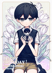 Rule 34 | 2boys, absurdres, alternate eye color, black eyes, black footwear, black hair, black thighhighs, brown shorts, character name, closed mouth, colored skin, dated, expressionless, grey eyes, happy birthday, highres, looking at viewer, multiple boys, omori, omori (omori), seiza, shio 0585, shirt, short hair, short sleeves, shorts, sitting, sunny (omori), tank top, thighhighs, white shirt, white skin