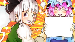 Rule 34 | 2girls, artist request, blue headwear, blue kimono, ghost, green vest, hairband, hat, holding, holding sign, japanese clothes, kimono, konpaku youmu, konpaku youmu (ghost), long sleeves, mob cap, multiple girls, open mouth, pink hair, pointing, pointing at another, purple eyes, round teeth, saigyouji yuyuko, short hair, sign, smile, sparkle, teeth, template, touhou, vest, white hair, white sleeves