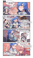 Rule 34 | 4koma, 5girls, aningay, backpack, bag, black hair, black headwear, black legwear, black shorts, blue hair, blue nails, blue sailor collar, blush, bow, bowtie, braid, breasts, cleavage, closed eyes, comic, dress, eyes visible through hair, fang, fingernails, galil (girls&#039; frontline), girls&#039; frontline, green hair, hair between eyes, hair bow, hair ornament, hair over one eye, hairclip, hand on another&#039;s head, hat, unworn hat, unworn headwear, highres, jacket, jericho (girls&#039; frontline), korean text, lap pillow, large breasts, long hair, medium breasts, micro uzi (girls&#039; frontline), midriff, multicolored hair, multiple girls, nail polish, navel, negev (girls&#039; frontline), negev (little drifter) (girls&#039; frontline), nose blush, open clothes, open jacket, open mouth, pantyhose, parted bangs, pink hair, randoseru, red bow, red eyes, sailor collar, sailor dress, shirt, short shorts, short sleeves, shorts, sparkle, streaked hair, tar-21 (girls&#039; frontline), tears, translation request, twintails, very long hair, white dress, white jacket, white neckwear, white shirt