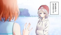 2girls :o blue_eyes blurry blurry_foreground blush deadnooodles depth_of_field grey_hair hand_up hat highres hood hoodie knit_hat looking_at_another love_live! love_live!_sunshine!! multiple_girls orange_hair red_headwear short_hair takami_chika translation_request watanabe_you white_hoodie