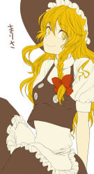 Rule 34 | 1girl, apron, arms behind back, blonde hair, bow, braid, character name, female focus, hair bow, hat, kirisame marisa, long hair, puffy sleeves, short sleeves, side braid, simple background, single braid, smile, solo, toma (me666nm), touhou, translation request, white background, yellow eyes