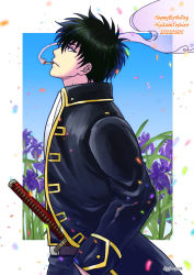 Rule 34 | 1boy, black hair, black jacket, black pants, black shirt, blue eyes, character name, cigarette, closed mouth, commentary request, dated, day, flower, from side, gintama, hair between eyes, hand in pocket, happy birthday, hijikata toushirou, jacket, katana, kui (gsh 104), long sleeves, looking away, male focus, mouth hold, open clothes, open jacket, pants, profile, purple flower, shirt, smoke, smoking, solo, sword, twitter username, weapon