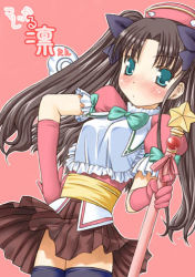 Rule 34 | 00s, 1girl, bad anatomy, blush, brown hair, fate/stay night, fate (series), figo, frills, gloves, green eyes, lowres, magical girl, poorly drawn, red gloves, ribbon, solo, thighhighs, tohsaka rin, twintails, wand, zettai ryouiki