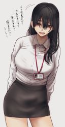 Rule 34 | 1girl, black eyes, black hair, breasts, collared shirt, cowboy shot, highres, hoshi san 3, id card, lanyard, large breasts, leaning to the side, long sleeves, looking at viewer, miniskirt, mole, mole under mouth, office lady, open mouth, original, pencil skirt, shirt, simple background, skirt, solo, translation request, white background, white shirt, wing collar